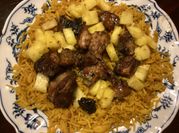 A picture of turmeric coconut basmati rice