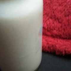 A picture of Badam Milk.