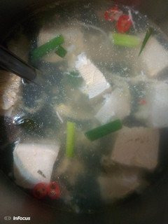 紫菜豆腐蛋花湯 的食譜成品照片