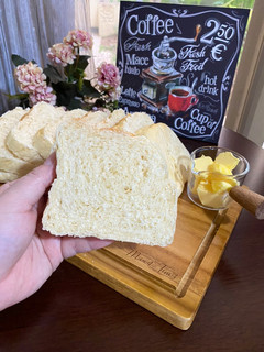 Foto resep Super Soft and Fluffy Milk Bread