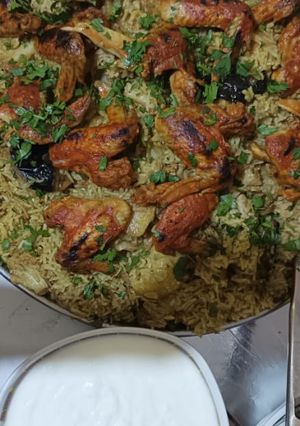 صورة لوصفة مقلوبه 🤤😍😋