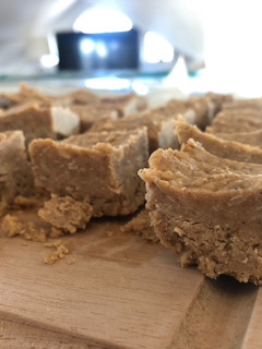 A picture of Peanut Butter Breakfast Bars.