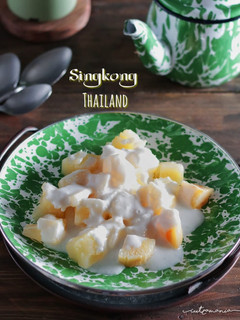 Foto resep Singkong thailand