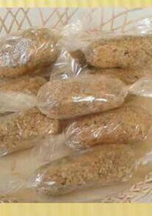Una foto de Receta 2 de 3 Rollo de nuez,coco y galleta