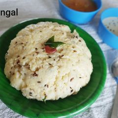 A picture of Ven Pongal/ Kara Pongal.