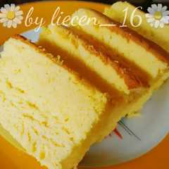 รูปของ Condensed Milk Cotton Cake