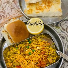 A picture of Misal paav.