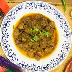 A picture of Beef kaleji.