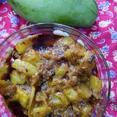 Raw Mango Lonji A picture of Raw Mango Lonji.