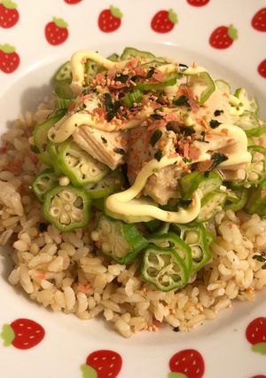 A picture of Tuna Okura ☆ Don.