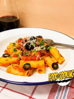 Una foto de Tortiglioni alla Puttanesca