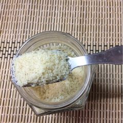 A picture of Flavoured Almond powder for milk.