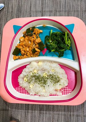 Foto resep Menu mpasi 6M+