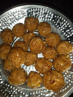 கமரகேட் செய்முறை முக்கிய புகைப்படம்