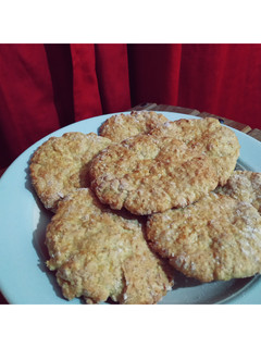 Una foto de Galletas de avena c/ naranja