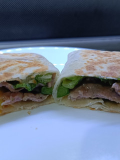 Foto resep Kebab Sederhana