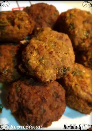 Φωτογραφία της συνταγής Κεφτεδάκια Μοσχαρίσια