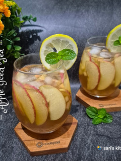 Foto resep Apple Iced Tea