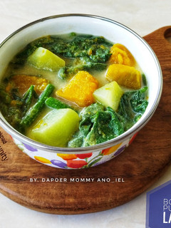 Foto resep Bobor Pucuk Labu