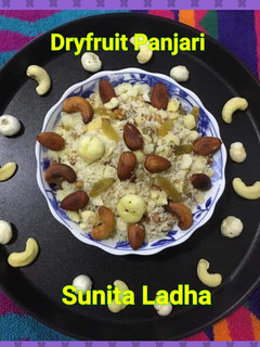 मेवे वाली पंजीरी (Mewe wali panjiri recipe in Hindi) रेसिपी मुख्य फोटो