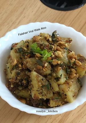 A picture of Falahari Vrat Wale Aloo.