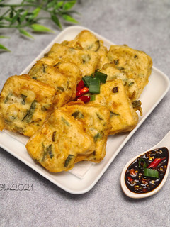 Foto resep Tahu Kemul