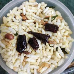A picture of Puffed rice mixture.