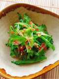 Gỏi Đậu Rồng
