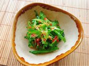 Hình ảnh của nộm hành baro