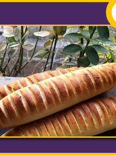 عکسی از دستور نان وایانا