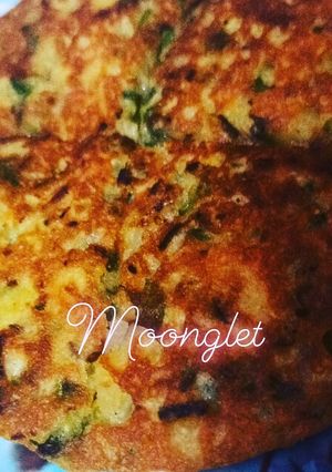 मूंगलेट (Moonglet recipe in Hindi) रेसिपी मुख्य फोटो