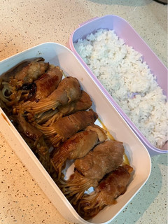 Foto resep Beef Enoki Roll Bulgogi (Menu Bekal)