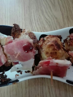 Una foto de Chupa chups de berenjena