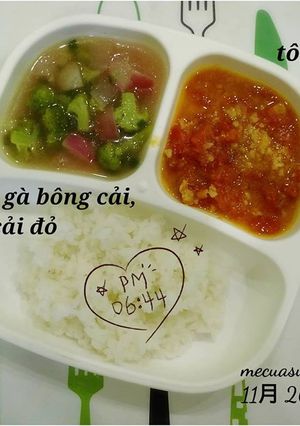 Hình của món Tôm sốt cà chua.