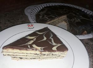 صورة لوصفة 🍰كيكة طبقات القرفة 🍰