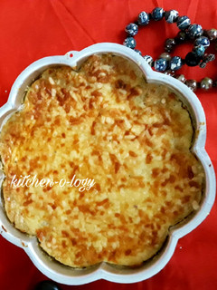 A picture of Cheesy Mashed Potatoes.