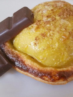 Una foto de Manzanas con hojaldre
