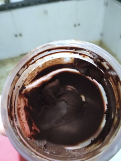 Una foto de Ganache de chocolate