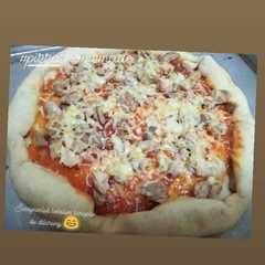 รูปของ Pizza sederhana