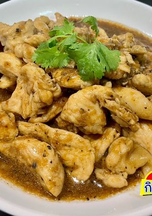 รูปของ ไก่ผัดกระเทียมพริกไทยดำ