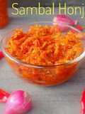 Sambal Honje Teri
