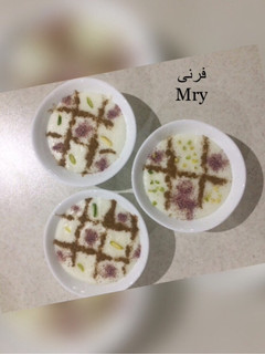 عکسی از دستور فرنی