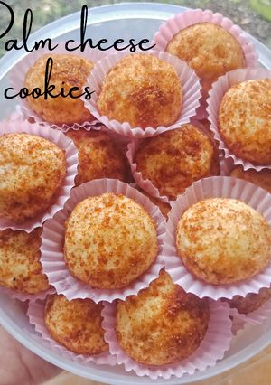 Foto resep Palm cheese cookies kue lebaran