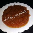 مربى البرتقال