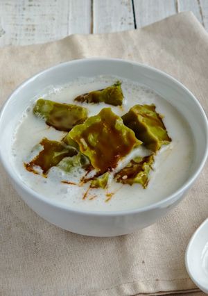 Foto resep 147. Bongko khas Pontianak