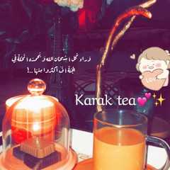 شاي كرك على طريقتي الجميلة 🥰♥️-レシピのメイン写真
