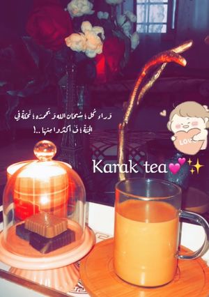 صورة لوصفة شاي كرك على طريقتي الجميلة 🥰♥️