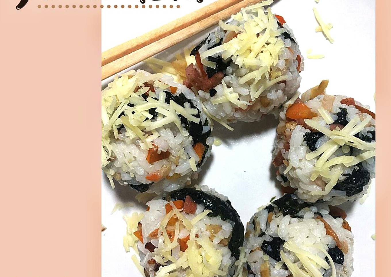 Jumeokbap 주먹밥
