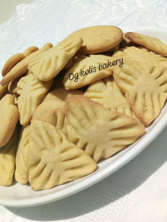 A picture of Cookies.