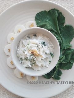 मूली का रायता (mooli ka Raita recipe in Hindi) रेसिपी मुख्य फोटो